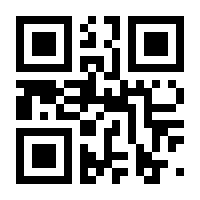 QR-Code zur Seite https://www.isbn.de/9783770482726