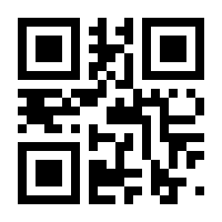 QR-Code zur Buchseite 9783770490028