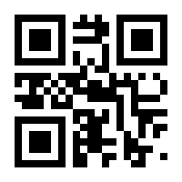 QR-Code zur Buchseite 9783770538065