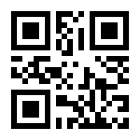 QR-Code zur Buchseite 9783770552016