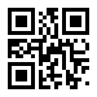 QR-Code zur Buchseite 9783770554973