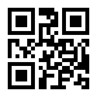 QR-Code zur Buchseite 9783770555642