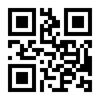 QR-Code zur Buchseite 9783770568857