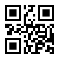 QR-Code zur Buchseite 9783770730698