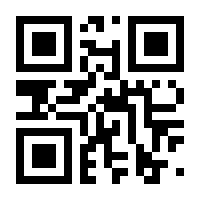 QR-Code zur Buchseite 9783770741809