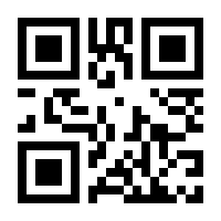 QR-Code zur Buchseite 9783770764204