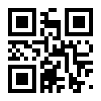 QR-Code zur Seite https://www.isbn.de/9783770909629