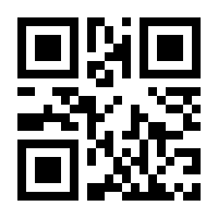 QR-Code zur Seite https://www.isbn.de/9783771101039