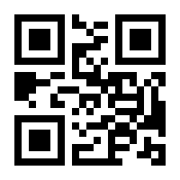 QR-Code zur Buchseite 9783771919801