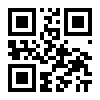 QR-Code zur Buchseite 9783772013201