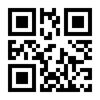 QR-Code zur Buchseite 9783772398230