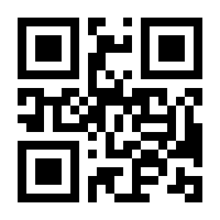 QR-Code zur Seite https://www.isbn.de/9783772443879