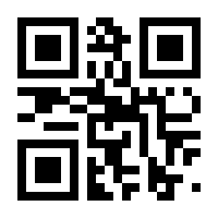 QR-Code zur Seite https://www.isbn.de/9783772476907