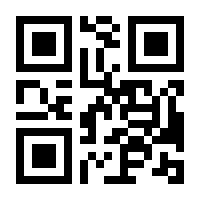 QR-Code zur Buchseite 9783772505966