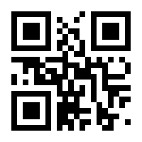 QR-Code zur Buchseite 9783772510830