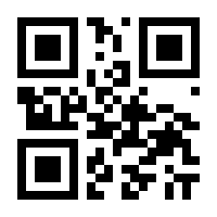 QR-Code zur Buchseite 9783772544422