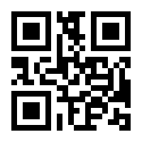 QR-Code zur Buchseite 9783772811234