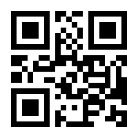 QR-Code zur Buchseite 9783773601735