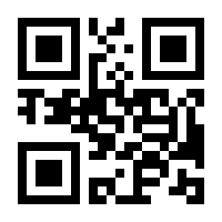 QR-Code zur Buchseite 9783774937468