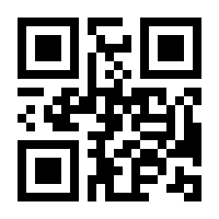 QR-Code zur Buchseite 9783775005234