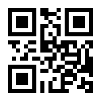 QR-Code zur Seite https://www.isbn.de/9783775174428