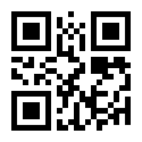 QR-Code zur Seite https://www.isbn.de/9783775175609