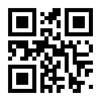 QR-Code zur Seite https://www.isbn.de/9783775253796