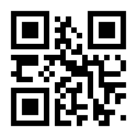 QR-Code zur Seite https://www.isbn.de/9783775706322