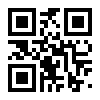 QR-Code zur Buchseite 9783775714921