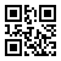 QR-Code zur Buchseite 9783775755795