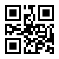 QR-Code zur Buchseite 9783776011081