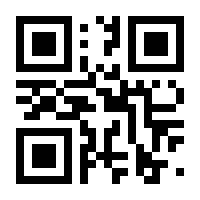 QR-Code zur Buchseite 9783777212135