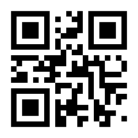 QR-Code zur Buchseite 9783777212159