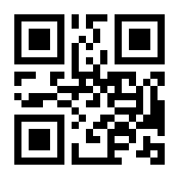 QR-Code zur Buchseite 9783777281094