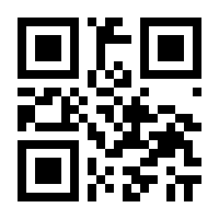 QR-Code zur Seite https://www.isbn.de/9783777426273