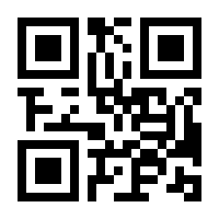 QR-Code zur Buchseite 9783777441856