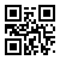 QR-Code zur Seite https://www.isbn.de/9783777615820