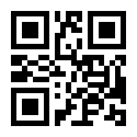 QR-Code zur Buchseite 9783777620978