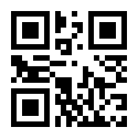 QR-Code zur Seite https://www.isbn.de/9783777627953