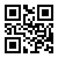 QR-Code zur Buchseite 9783777629148