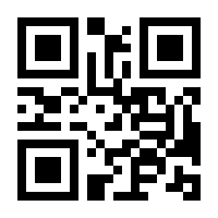 QR-Code zur Seite https://www.isbn.de/9783777629186