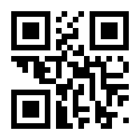 QR-Code zur Seite https://www.isbn.de/9783777630298