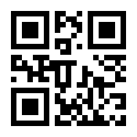 QR-Code zur Seite https://www.isbn.de/9783777631073