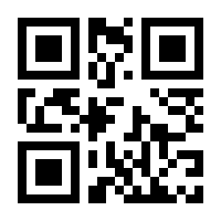 QR-Code zur Seite https://www.isbn.de/9783777631196