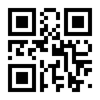 QR-Code zur Seite https://www.isbn.de/9783778009130