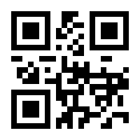 QR-Code zur Seite https://www.isbn.de/9783778065600