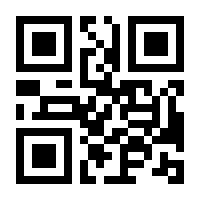 QR-Code zur Seite https://www.isbn.de/9783778066508