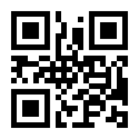 QR-Code zur Seite https://www.isbn.de/9783778309698