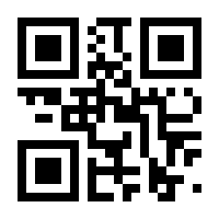 QR-Code zur Seite https://www.isbn.de/9783778314012