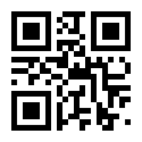 QR-Code zur Seite https://www.isbn.de/9783778314036